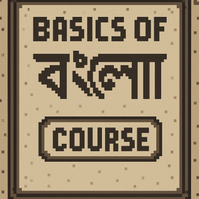course-thumbnail